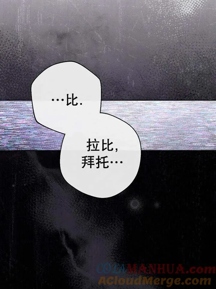 第37话36