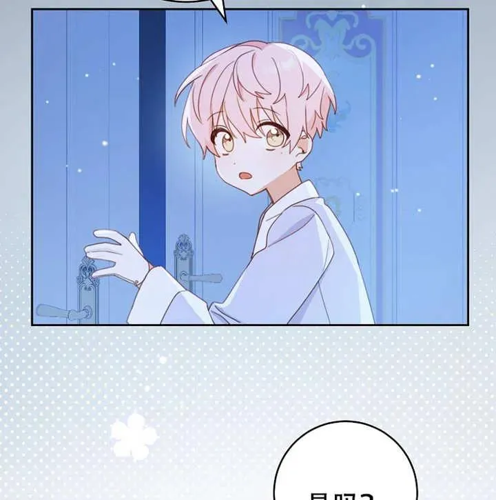 第05话93