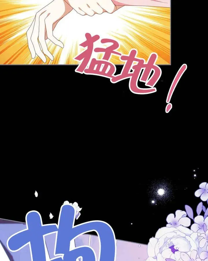 第39话78