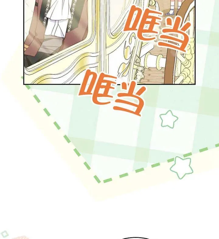第30话101