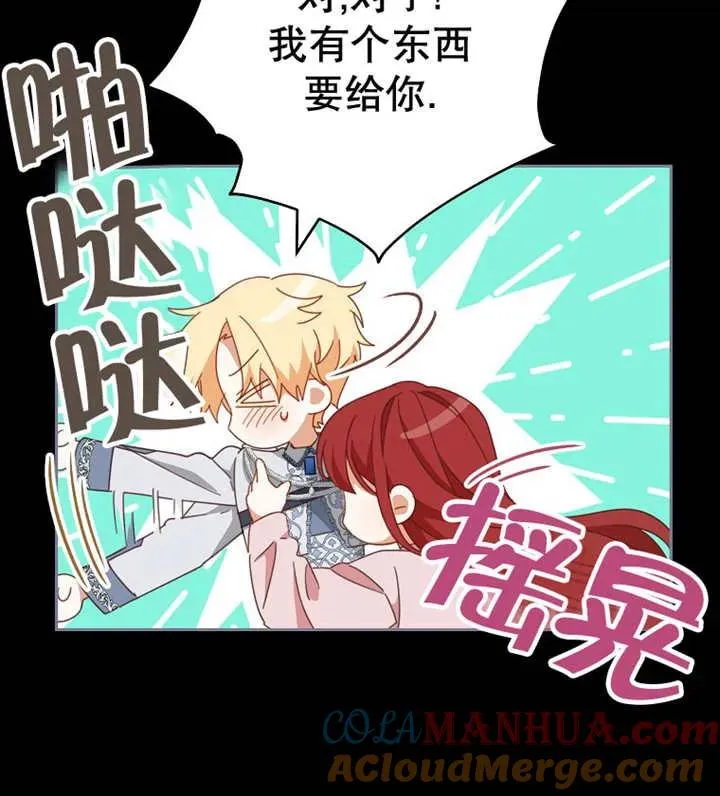 第39话92