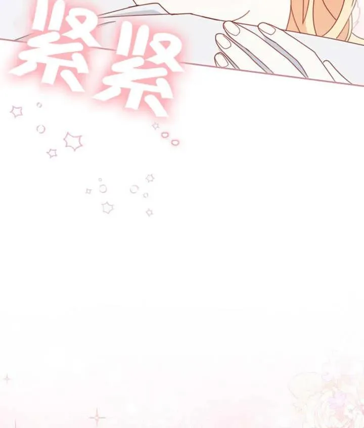 第37话118