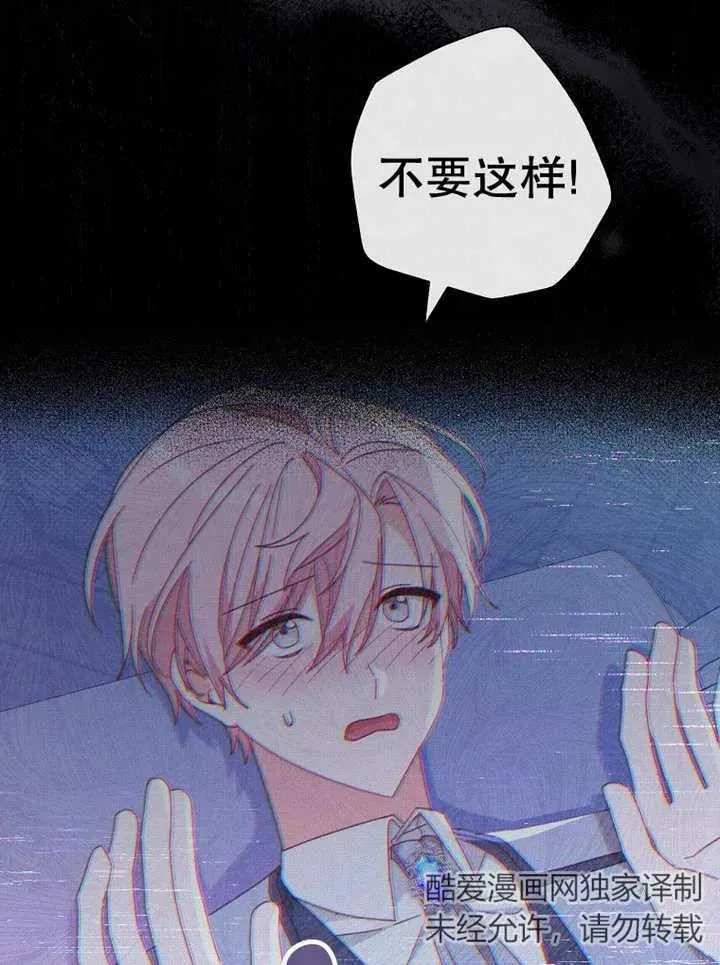 第37话37