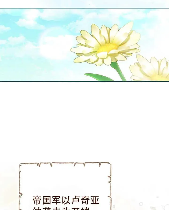 第40话1
