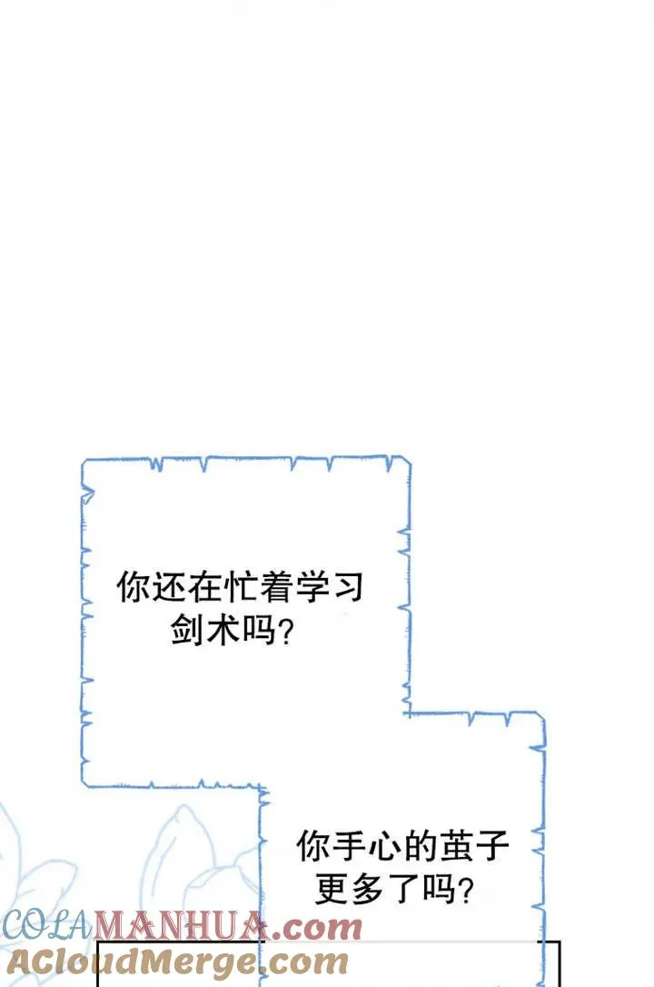 第18话60