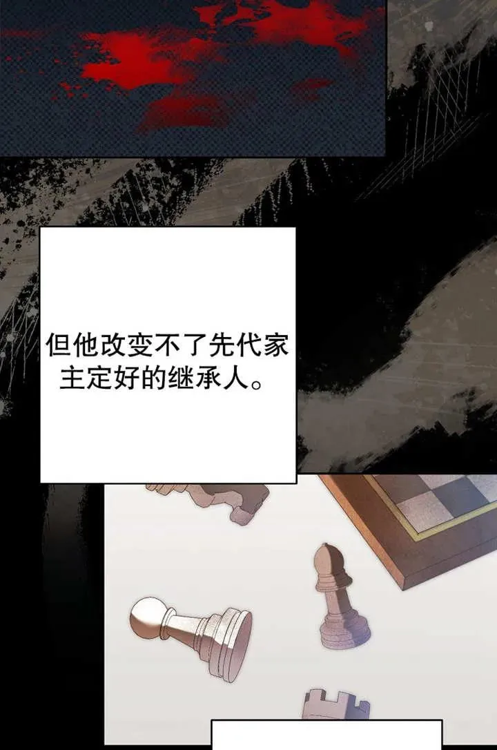 第17话67