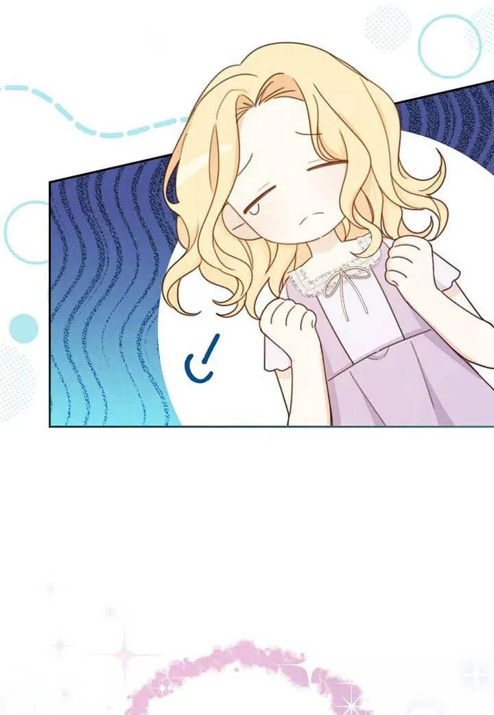 第08话7