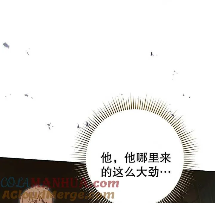 第07话92