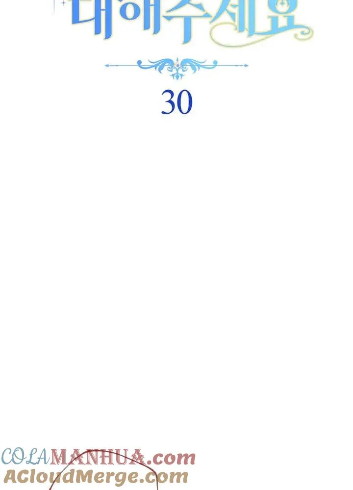 第30话28