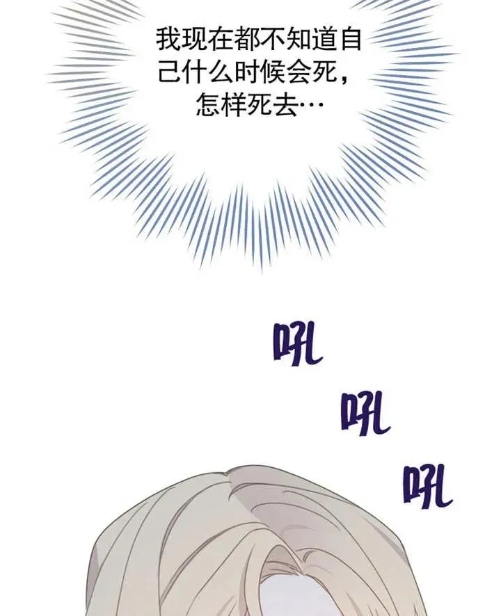 第01话95