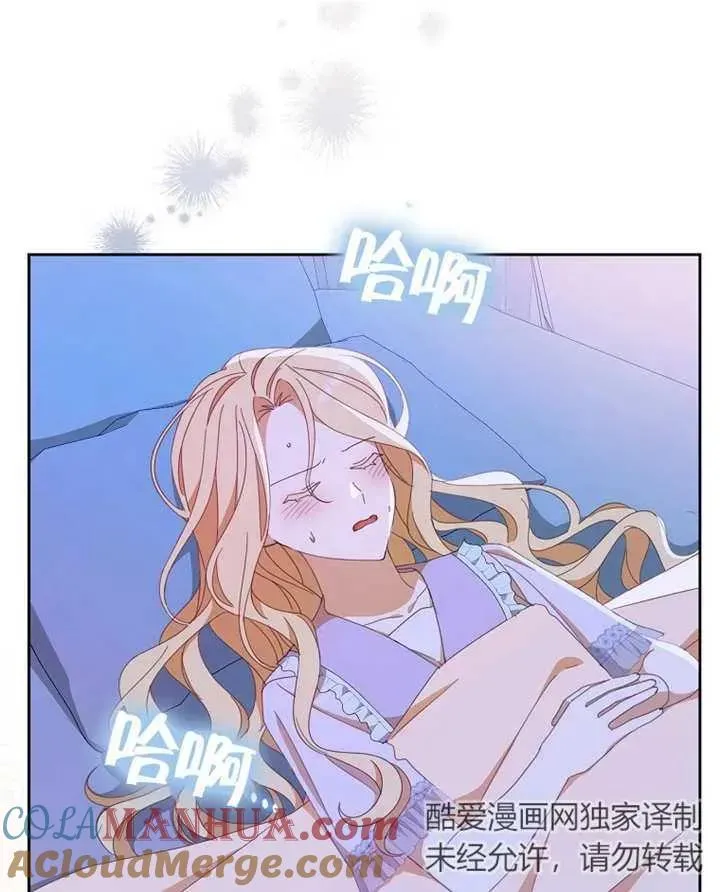 第33话108