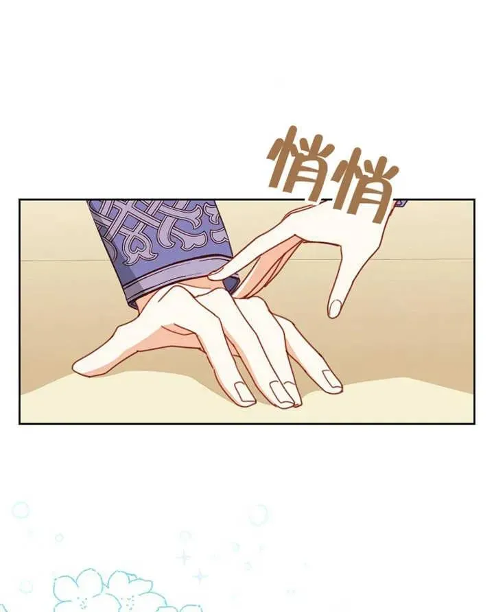第33话94