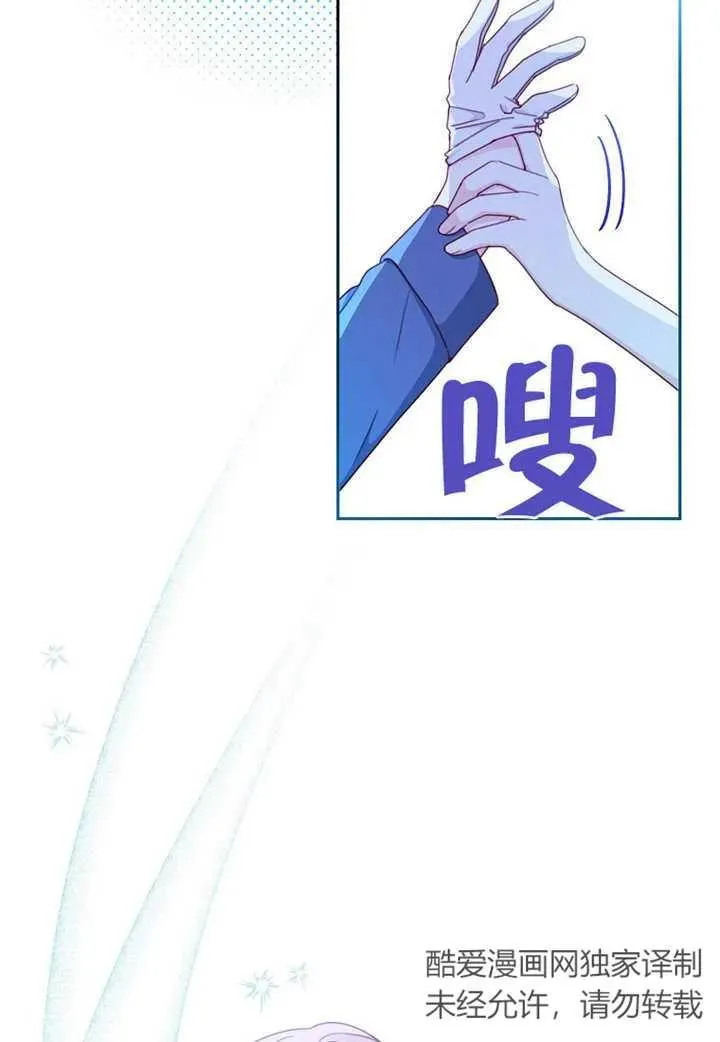 第11话50
