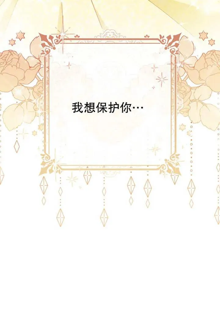 第11话71