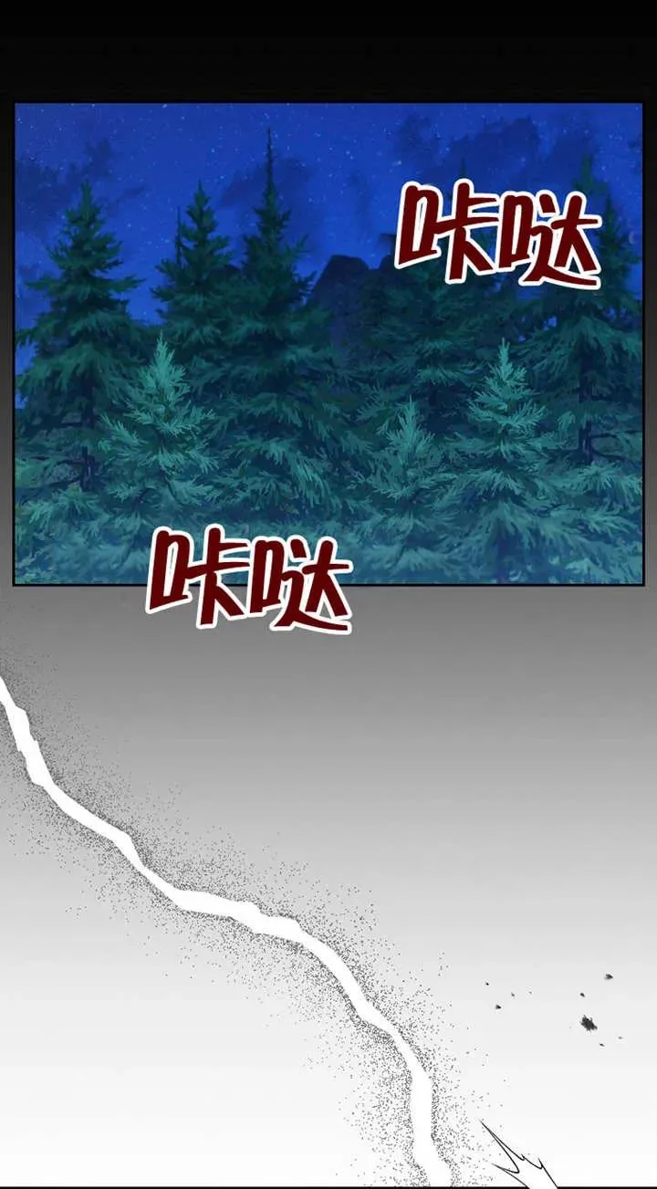 第26话25