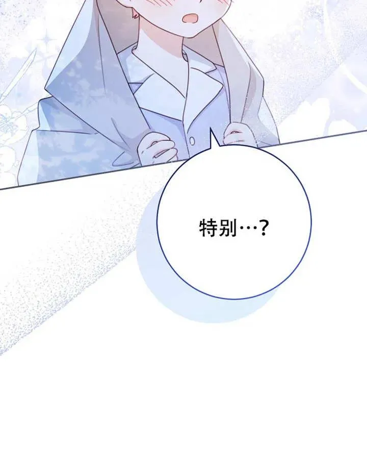 第06话22