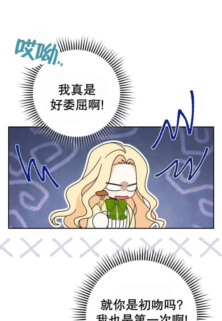 第24话25