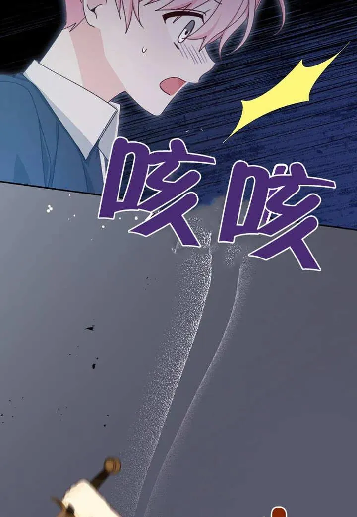 第07话73