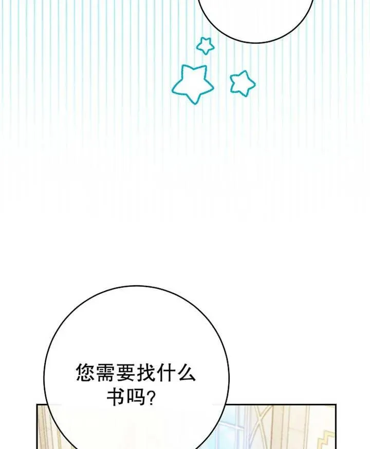 第11话83
