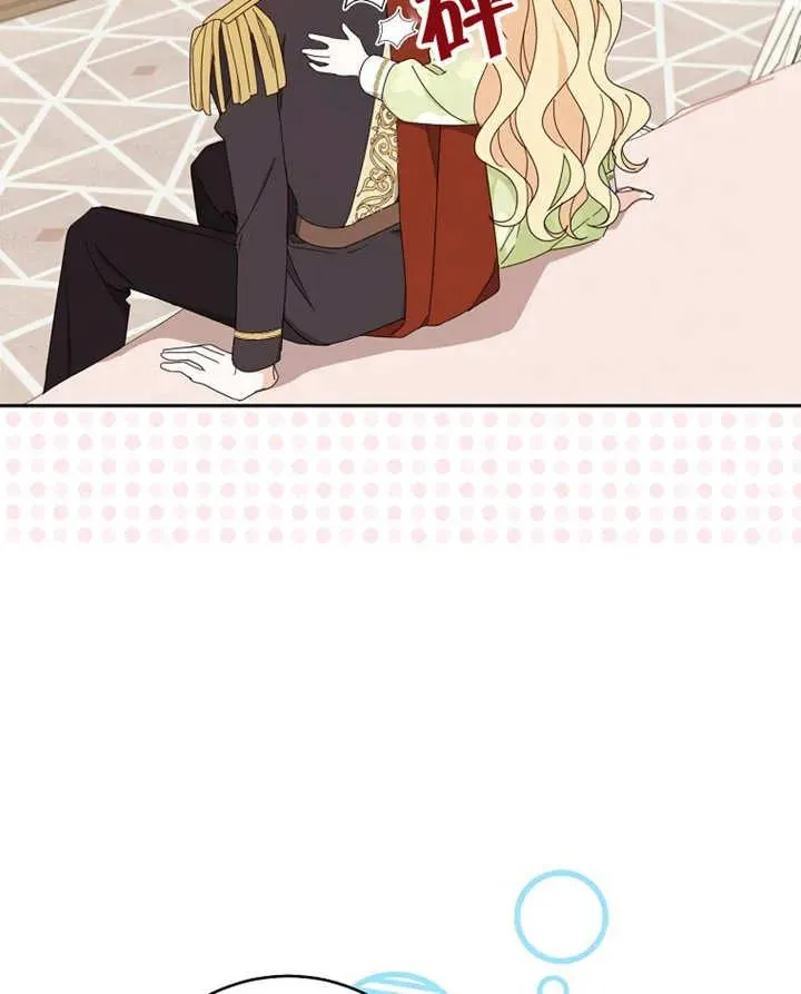 第23话39