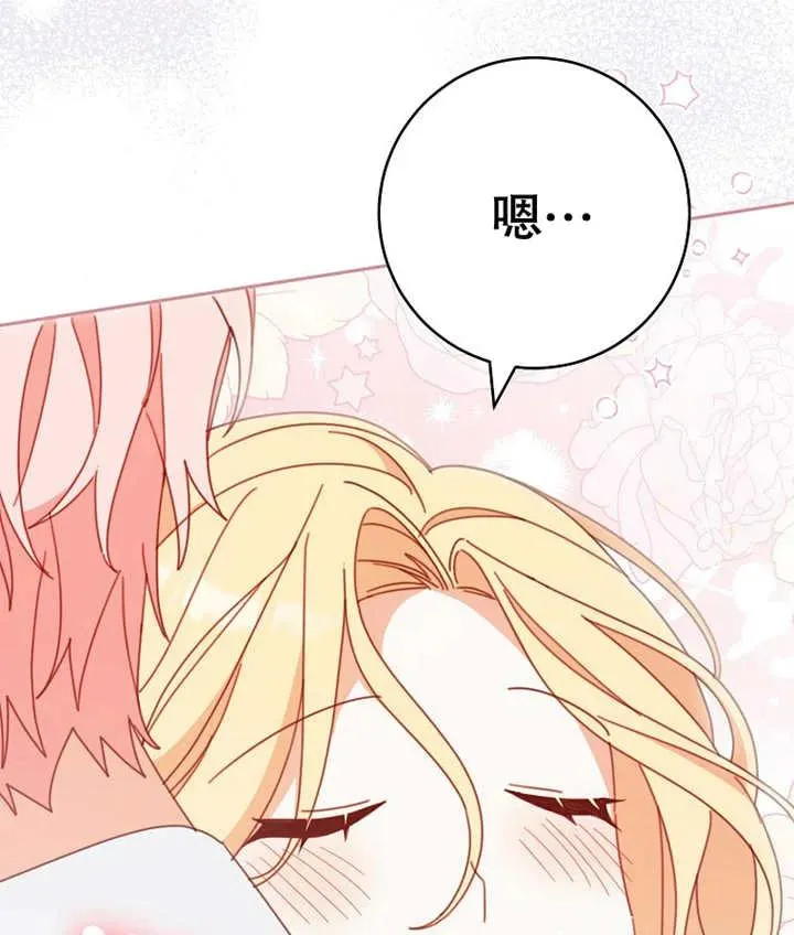 第37话117
