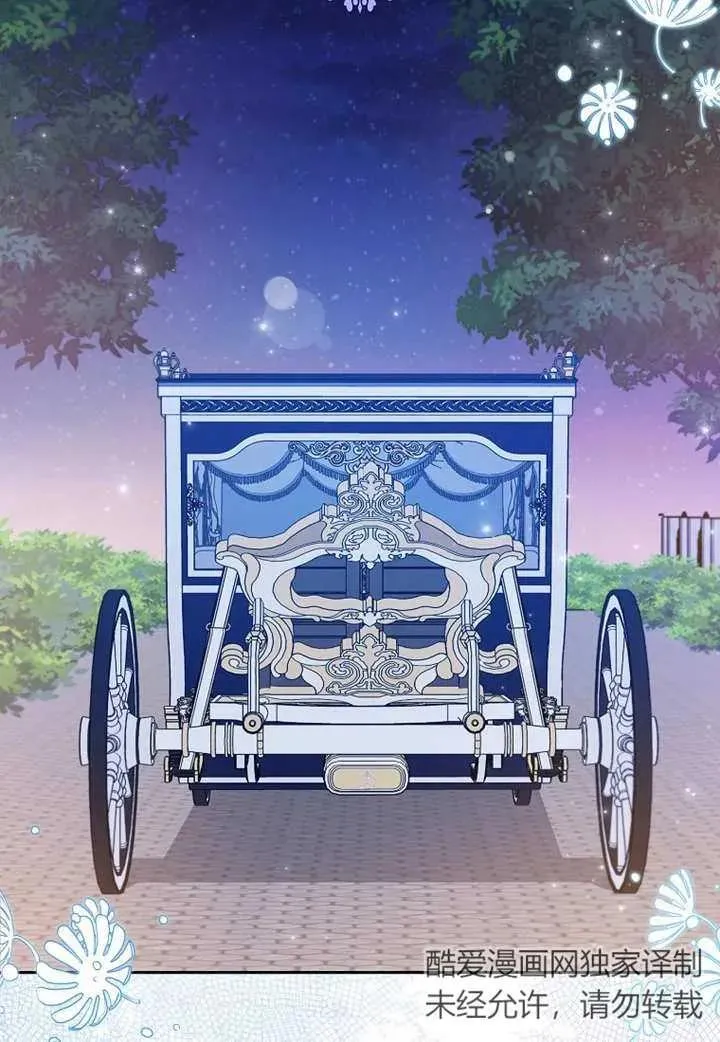 第18话47
