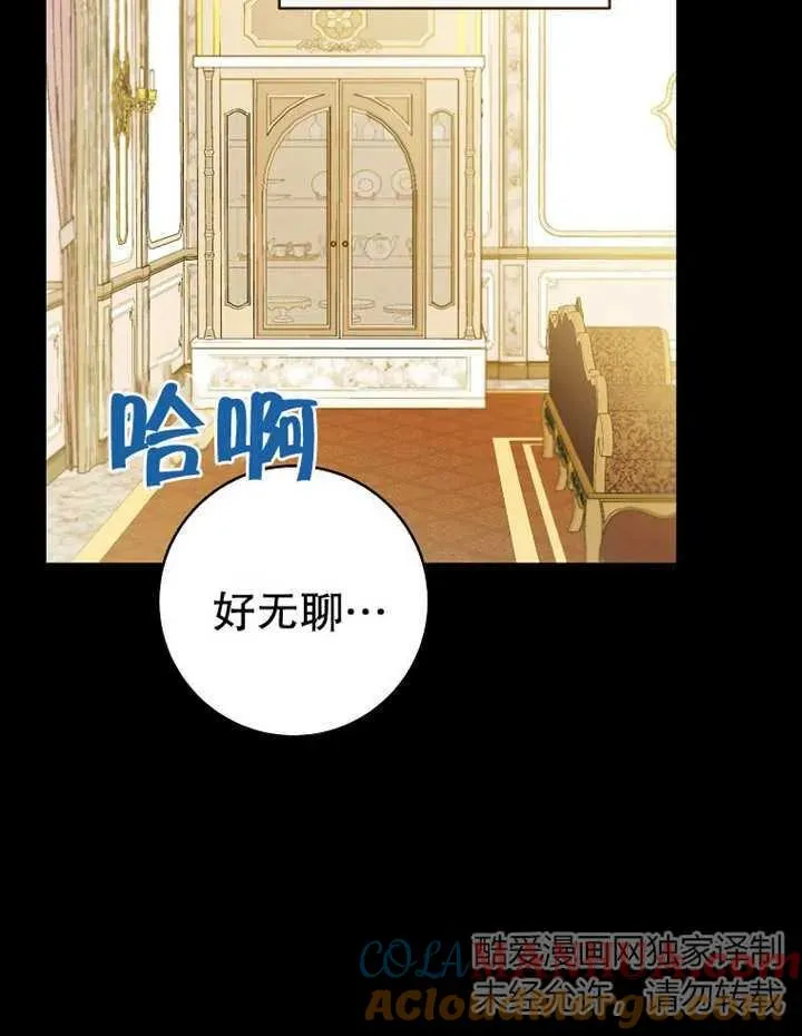 第09话63