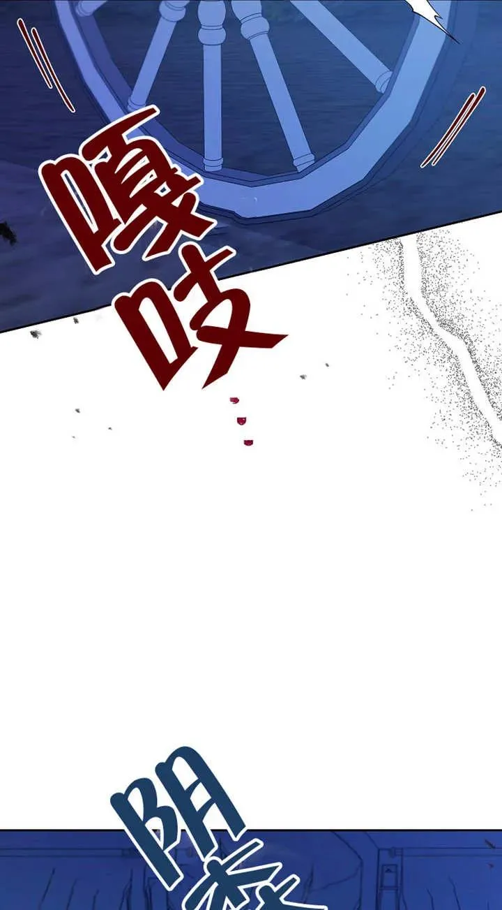 第26话26