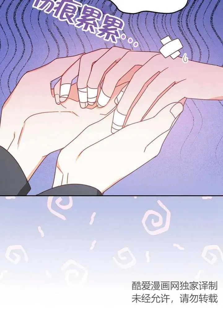 第30话30