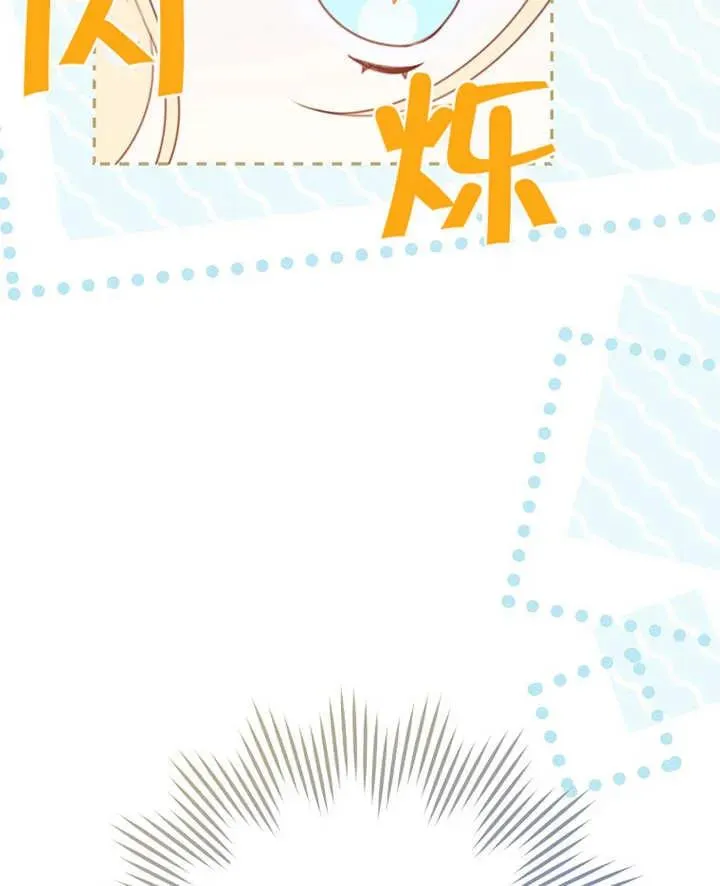 第01话94