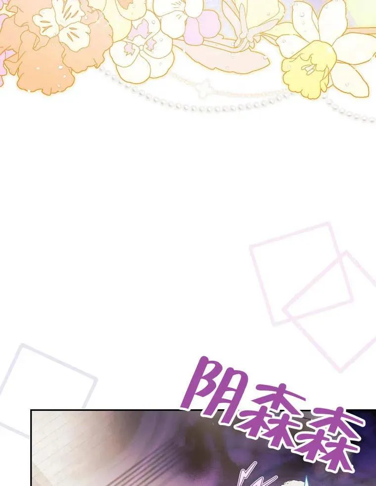 第32话63