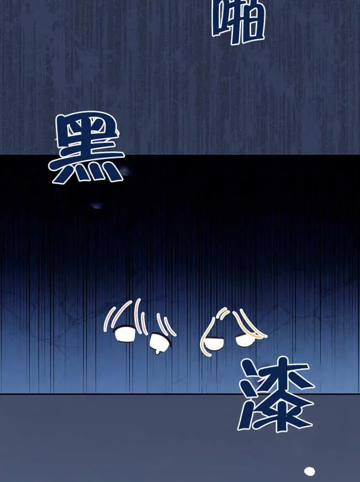 第06话66