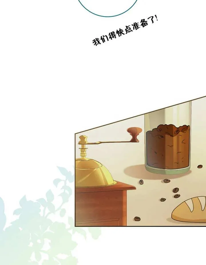 第05话51