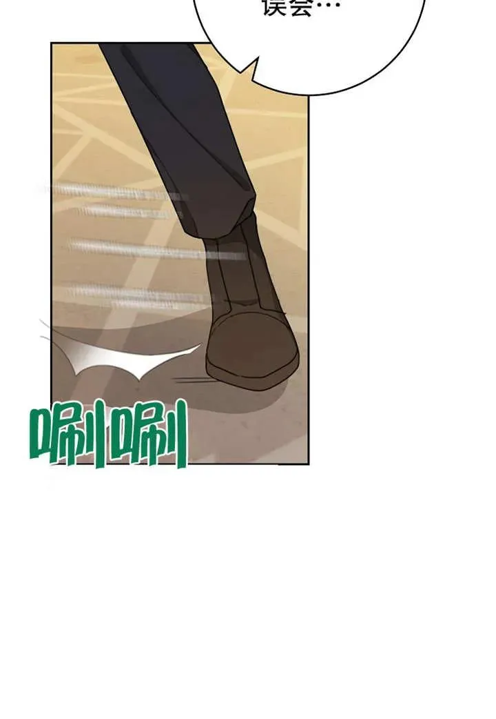 第07话70