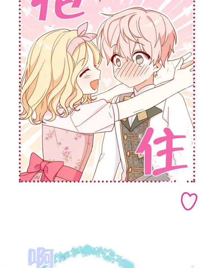 第05话47