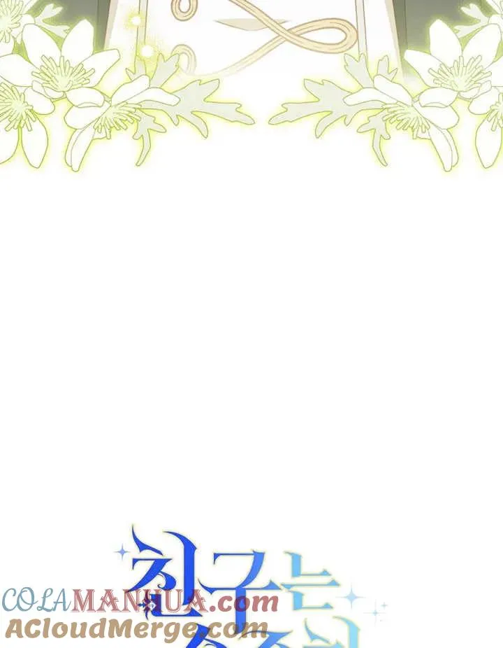 第31话128