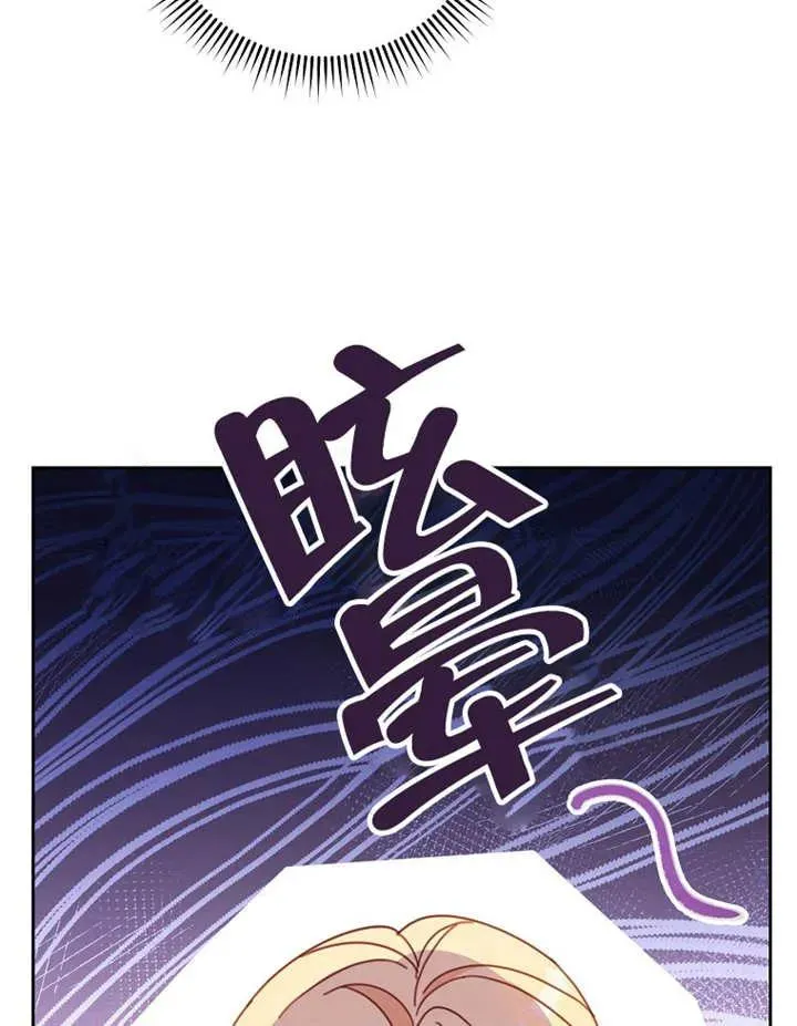 第37话19