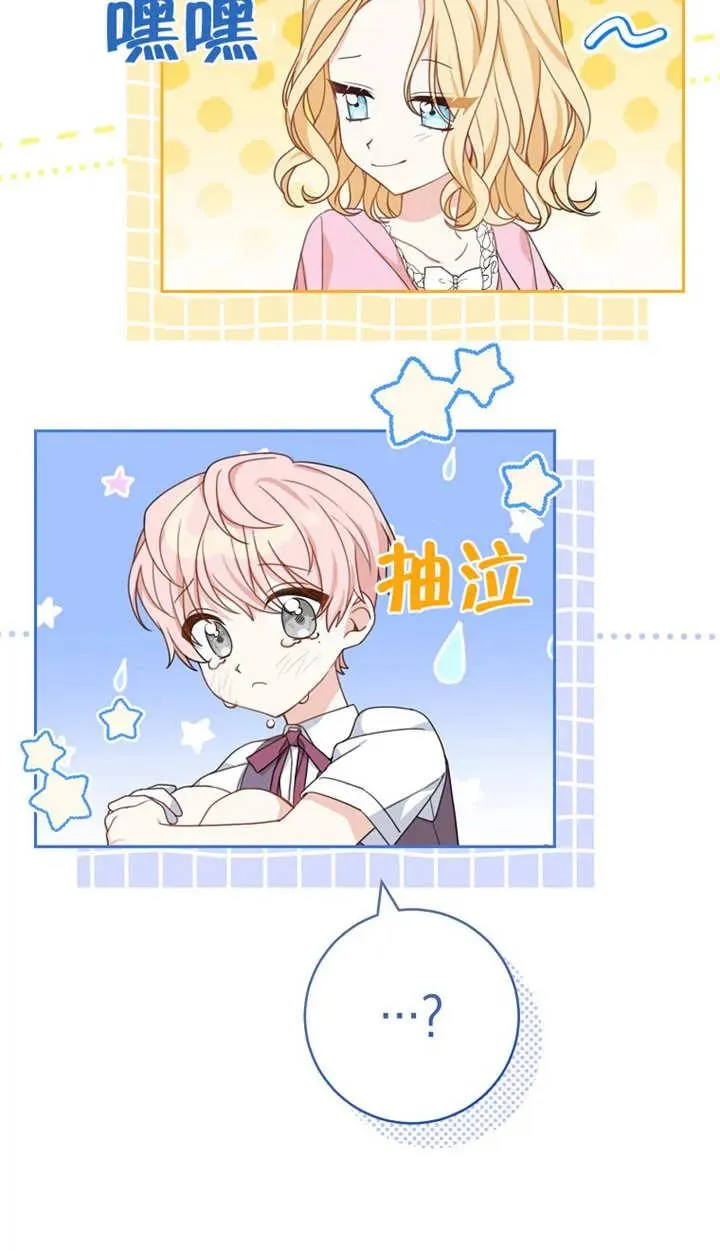 第01话22