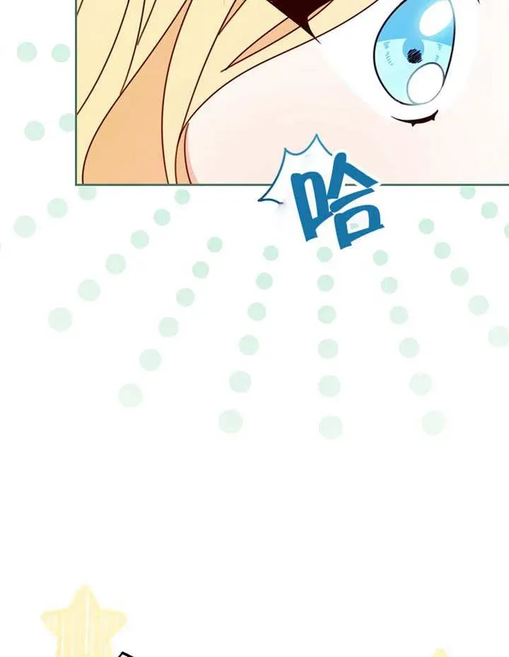 第23话67