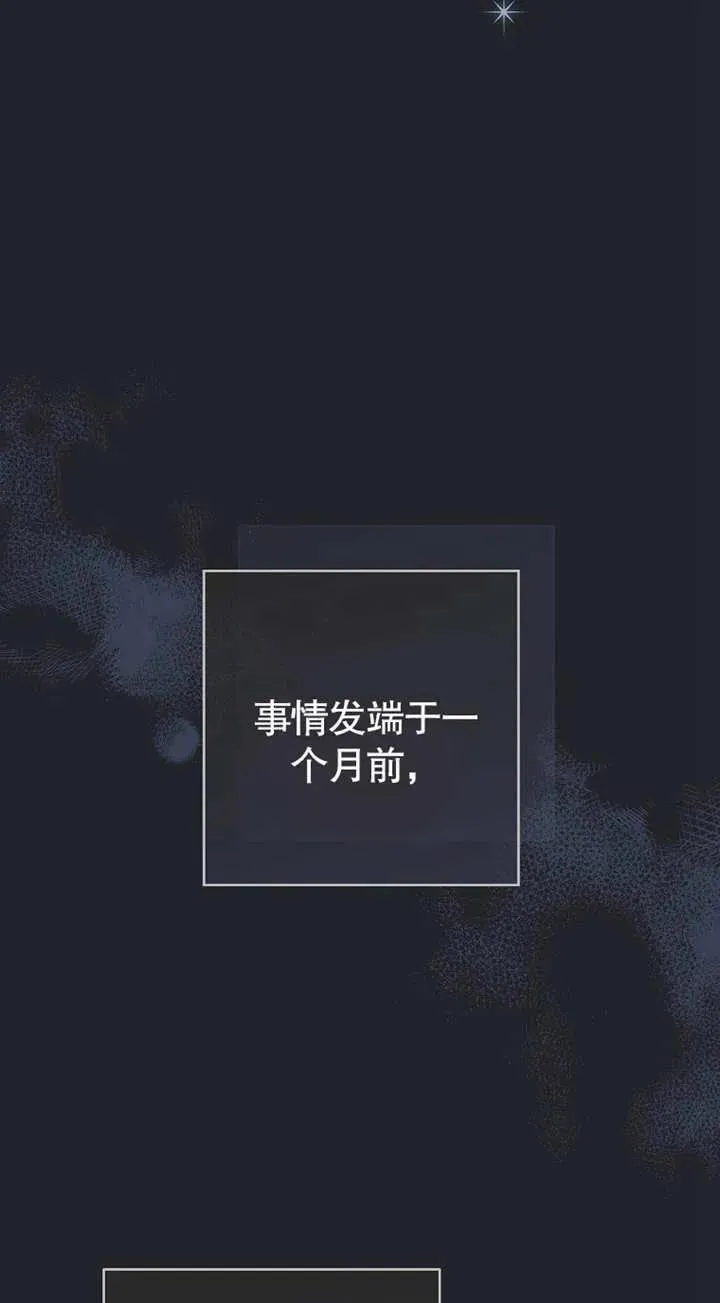 第01话53