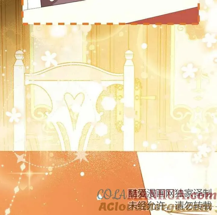 第02话80