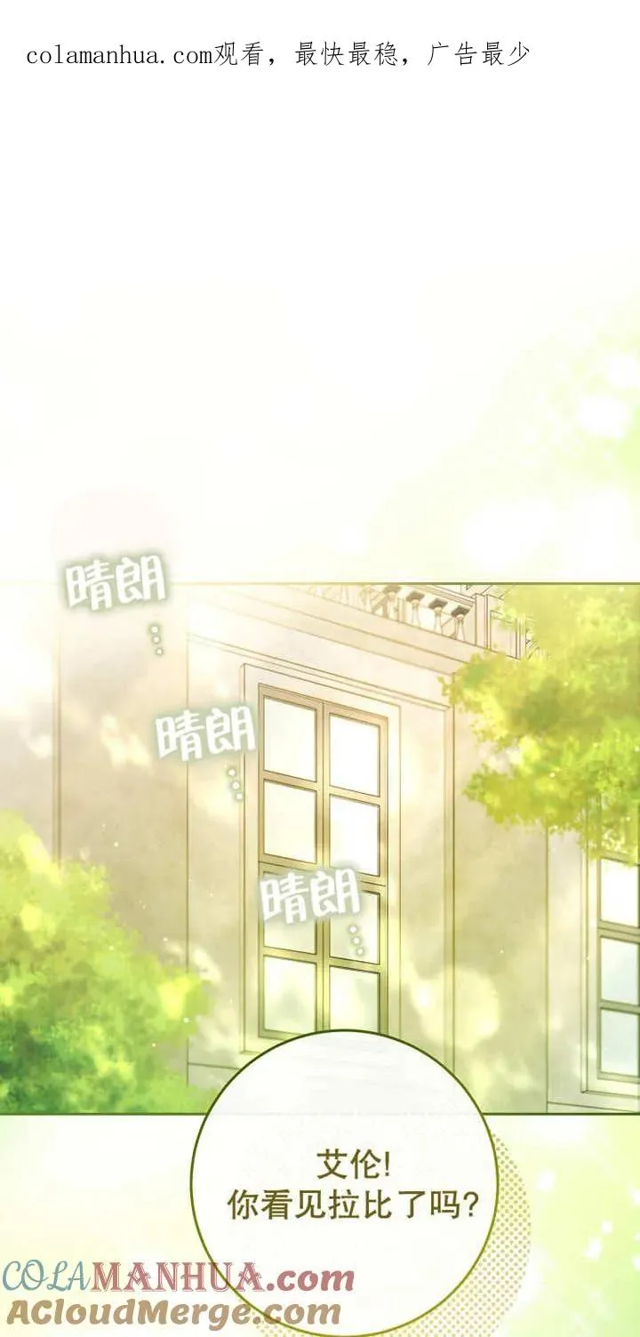 第04话0