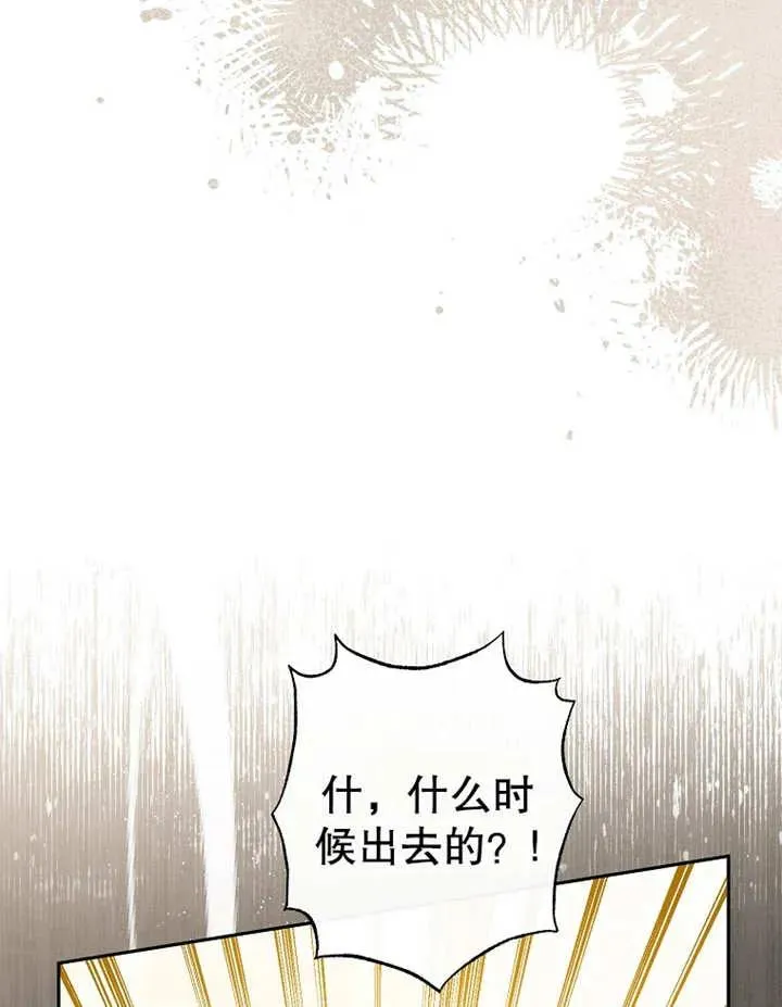 第15话35