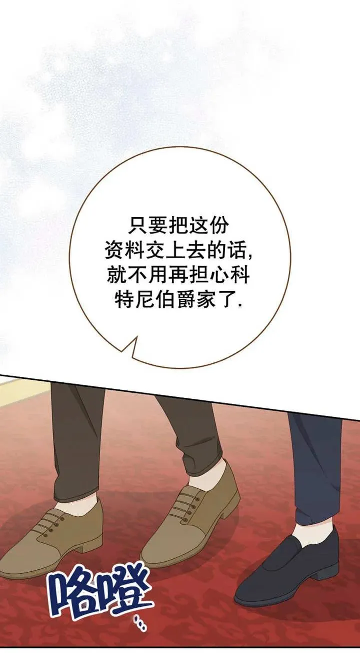 第26话1