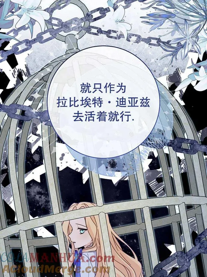 第22话24