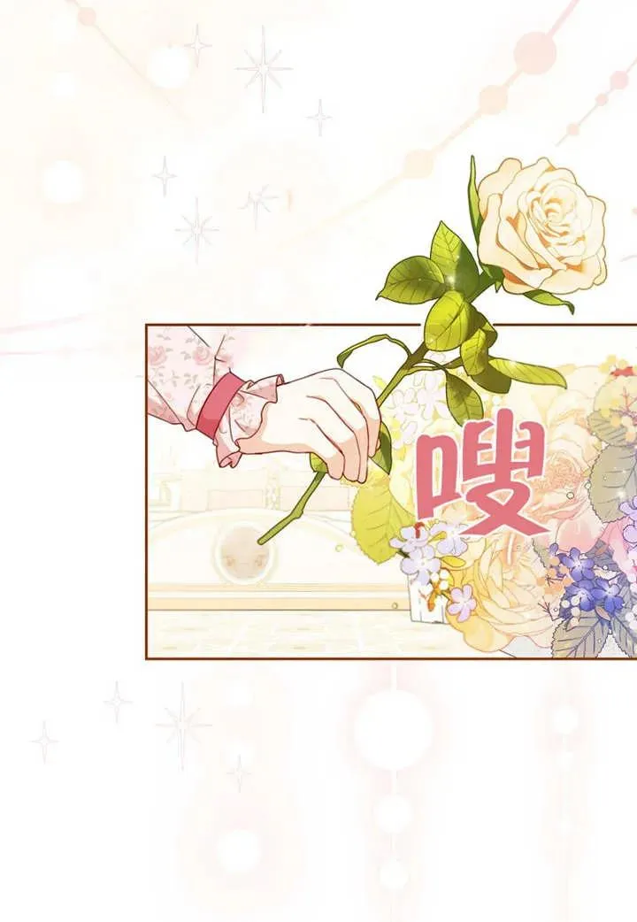 第18话37