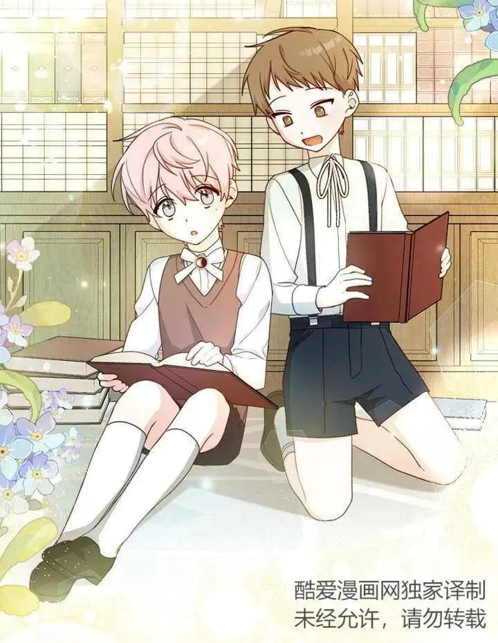 第09话22