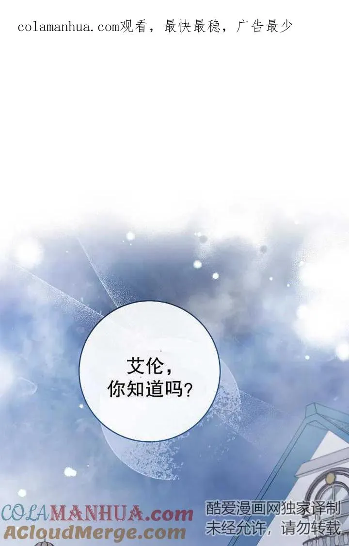 第21话0