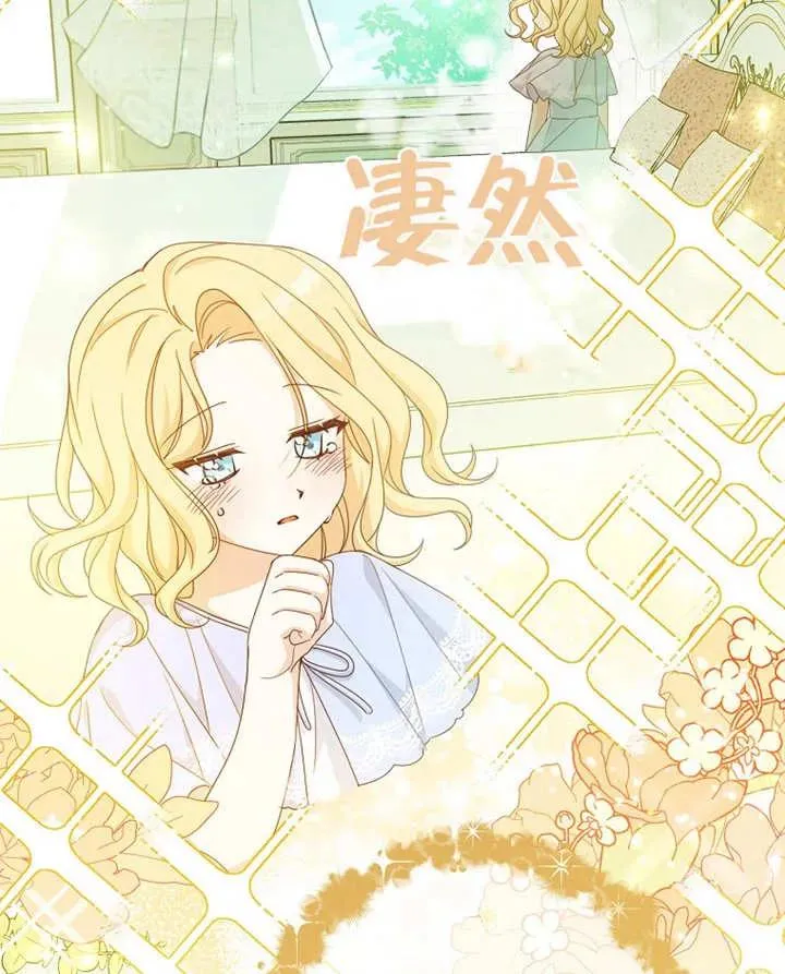 第09话50