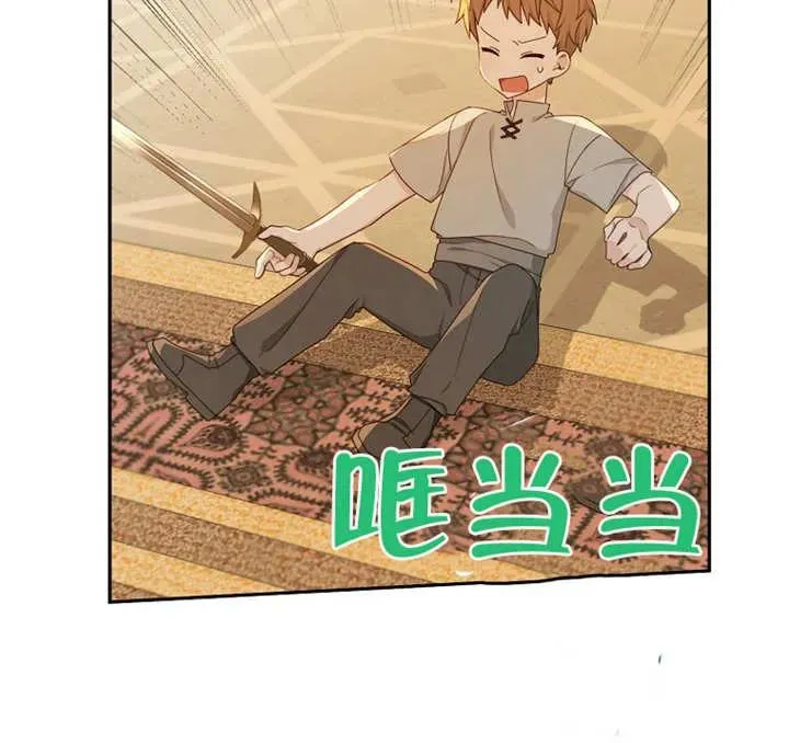 第07话91